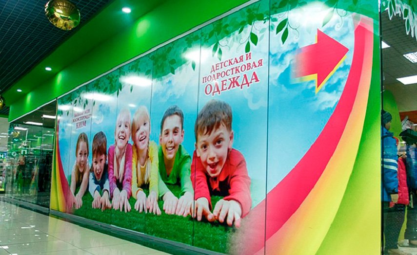 ТОП-6 распространённых ошибок при разработке рекламы для витрин