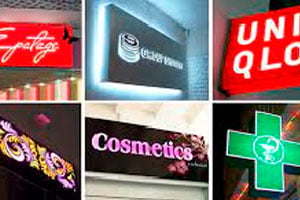 Разновидности лайтбоксов: чему отдать предпочтение?