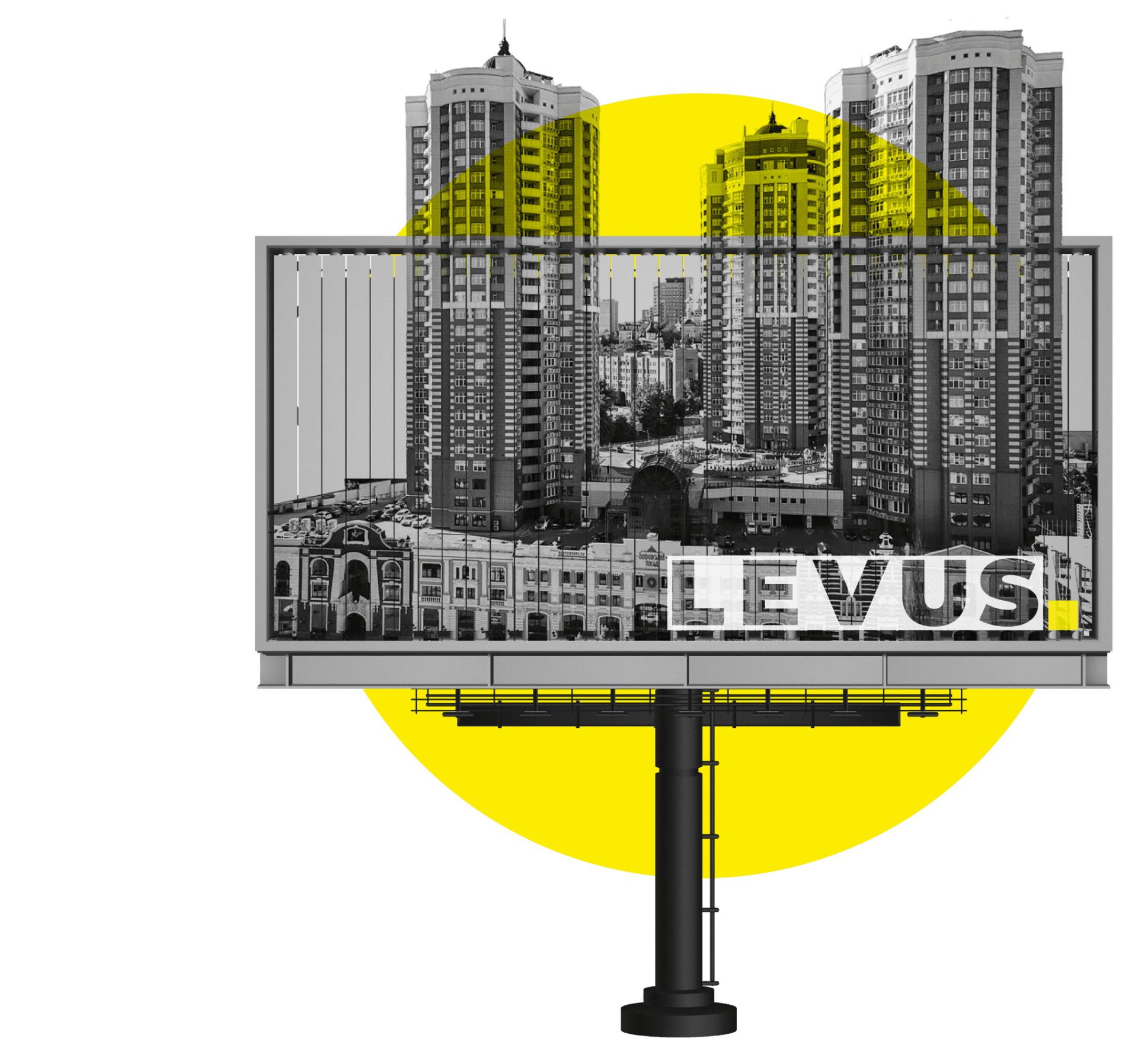 Готові працювати з нами?