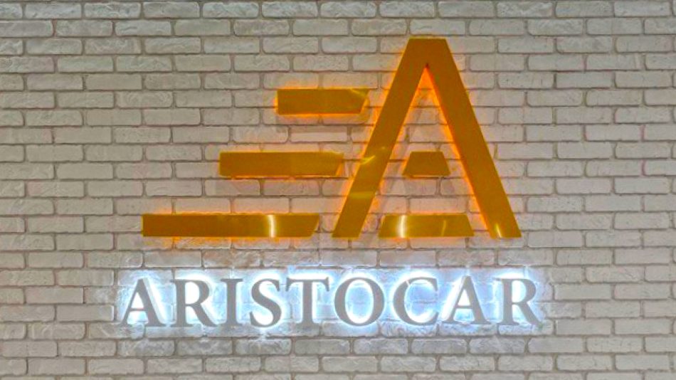 Автосервіс Aristocar