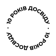 Про компанію